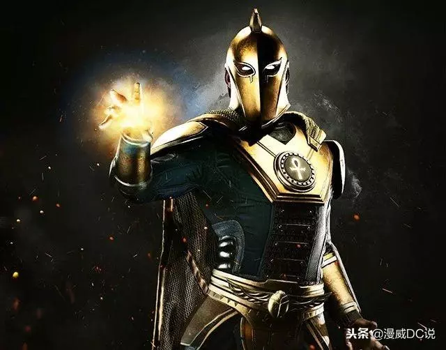 DC英雄:秩序領主的代理人——命運博士