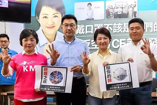賣力為盧秀燕輔選 楊瓊瓔傳出任台中副市長
