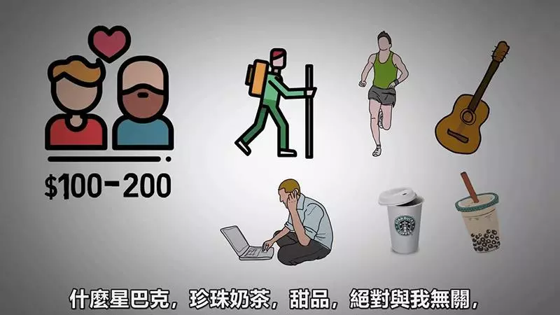 【不要再當月光族!】大馬網友月薪RM1800!做了「這3件事」後一個月竟能存下一千!