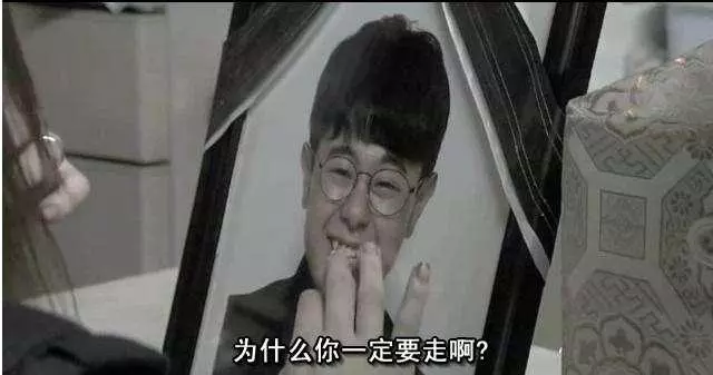 婆婆住俺房子十八年,拆遷卻要分錢,俺拿出一張紙她坐地直哭