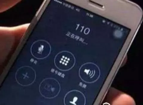 女子懷孕五個月去世,家人收拾遺物打開化妝箱,慌忙拿起電話報警