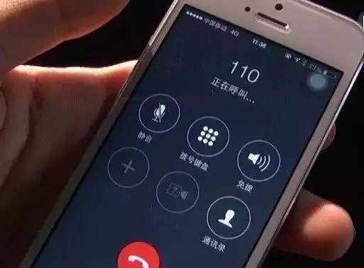 婆婆發燒,兒媳陪她輸液,醫生察覺吊瓶不見少,查完監控,報了警