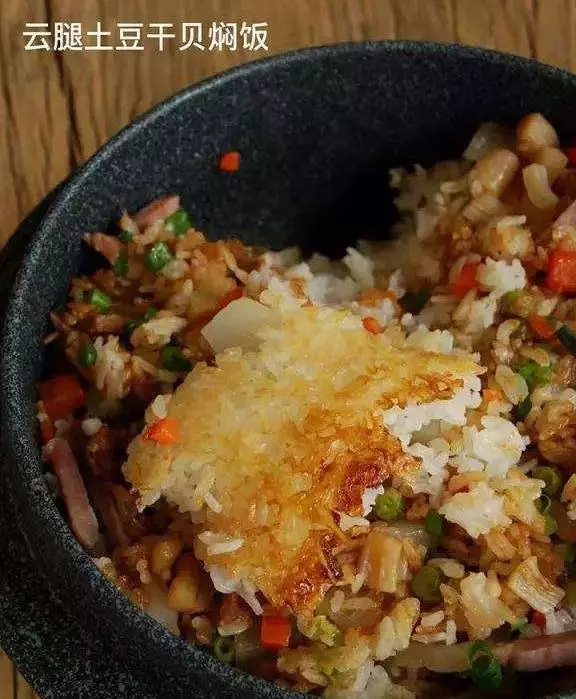 6種燜飯做法,紅燒肉燜飯、海鮮燜飯、洋芋燜飯美味呀