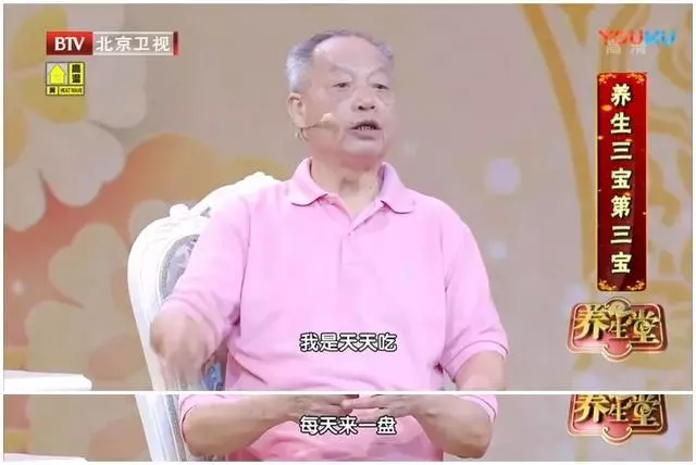 大蒜+它=癌症剋星,還清血管、降三高!老中醫每天都吃!
