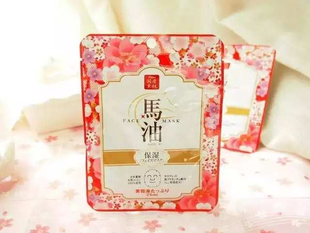 大家超愛用的「日本馬油」效用大公開,大開眼界,之前實在是太浪費了!