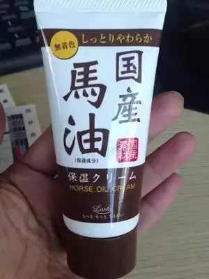 大家超愛用的「日本馬油」效用大公開,大開眼界,之前實在是太浪費了!