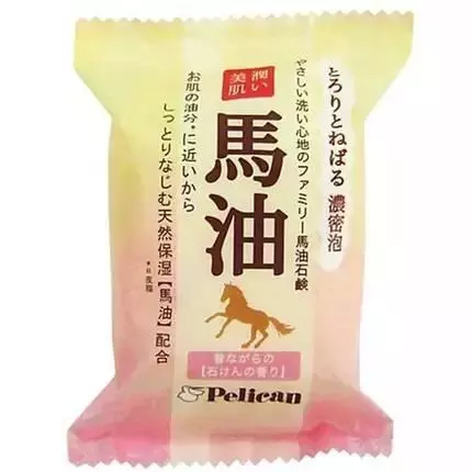 大家超愛用的「日本馬油」效用大公開,大開眼界,之前實在是太浪費了!