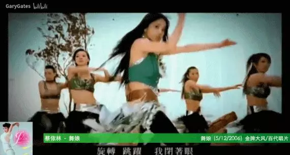 蔡依林攜新專歸來,出道20年,她依舊是無可替代的女王