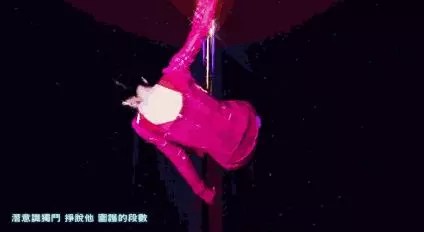 蔡依林攜新專歸來,出道20年,她依舊是無可替代的女王