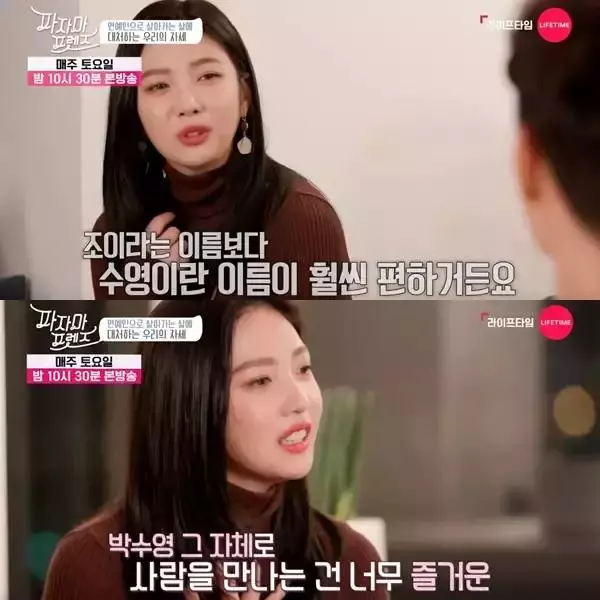 少女時代、Red Velvet成員親自道出「身為藝人的內心想法」
