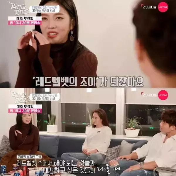 少女時代、Red Velvet成員親自道出「身為藝人的內心想法」