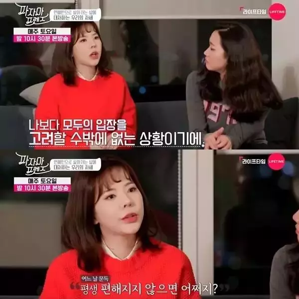 少女時代、Red Velvet成員親自道出「身為藝人的內心想法」