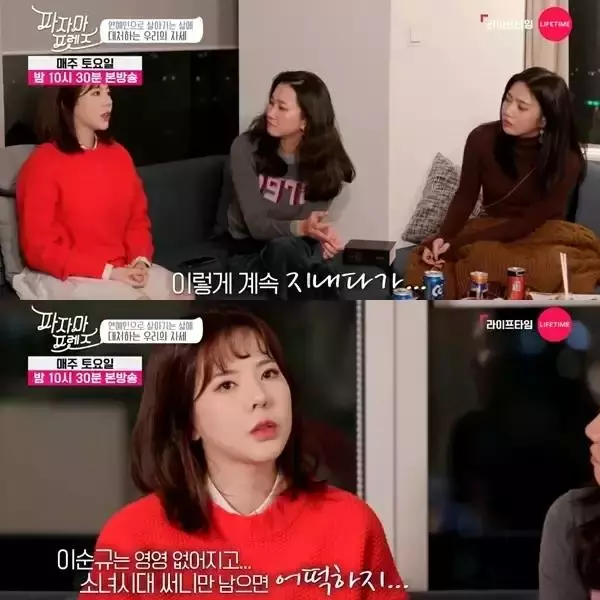 少女時代、Red Velvet成員親自道出「身為藝人的內心想法」