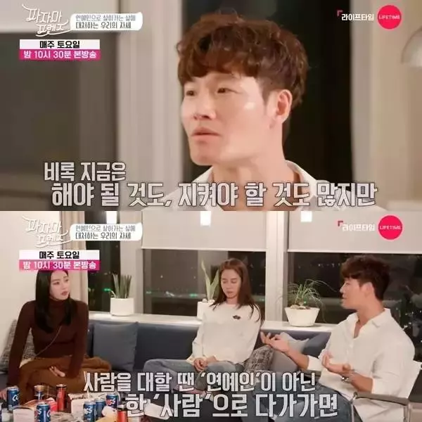少女時代、Red Velvet成員親自道出「身為藝人的內心想法」