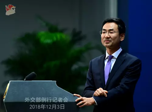 中方回應:中美方發布聲明「有些差別」!