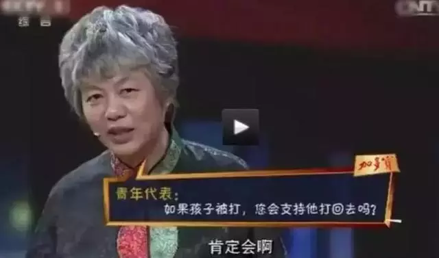 孩子的臉在幼稚園被同學抓傷卻不敢還手!心理學家:孩子被欺負,最怕家長這樣說!