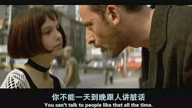 孩子的臉在幼稚園被同學抓傷卻不敢還手!心理學家:孩子被欺負,最怕家長這樣說!