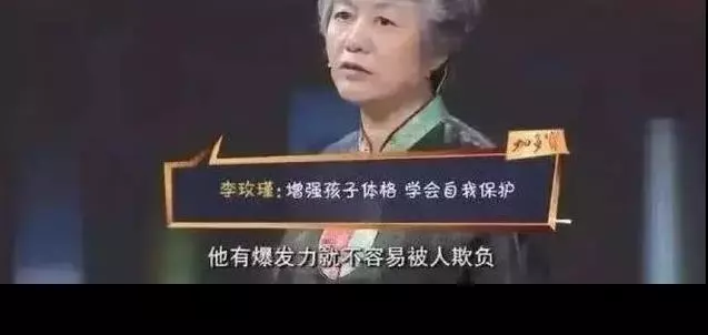 孩子的臉在幼稚園被同學抓傷卻不敢還手!心理學家:孩子被欺負,最怕家長這樣說!