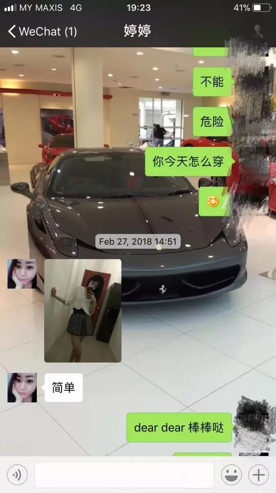 大馬「水腫姐」冒充美女,和男網民見面還撒了「史上最瞎謊言」繼續騙他。網民:「一夜腫20kg的難度真高,佩服!」