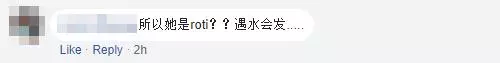 大馬「水腫姐」冒充美女,和男網民見面還撒了「史上最瞎謊言」繼續騙他。網民:「一夜腫20kg的難度真高,佩服!」