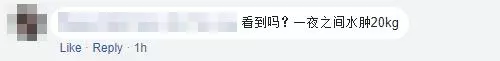 大馬「水腫姐」冒充美女,和男網民見面還撒了「史上最瞎謊言」繼續騙他。網民:「一夜腫20kg的難度真高,佩服!」