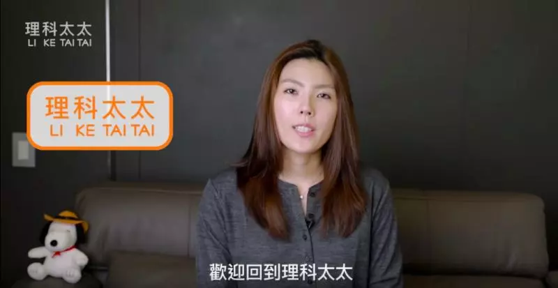 鄉民推「網紅內閣名單」蔡阿嘎高票當總統 一看國防部長...直接讓你哭著叫媽媽!