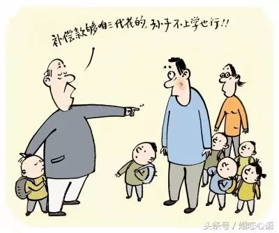 剛嫁人家裡就拆遷,爸媽說我名下的補償必須給弟弟,我怒掀桌子