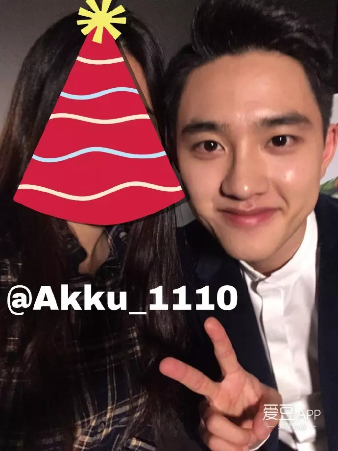 [EXO][新聞]181204 《阿爾罕布拉宮的回憶》世珠家族合照公開萬變不離剪刀手！