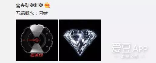 [EXO][新聞]181204 《阿爾罕布拉宮的回憶》世珠家族合照公開萬變不離剪刀手！