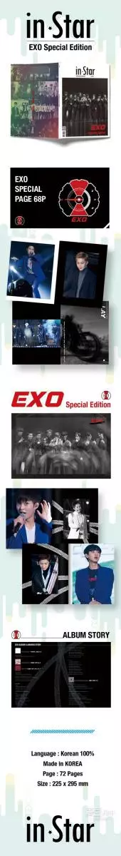 [EXO][新聞]181204 《阿爾罕布拉宮的回憶》世珠家族合照公開萬變不離剪刀手！