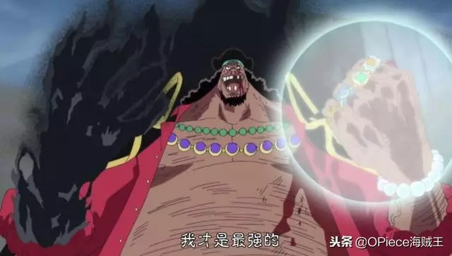 海賊王黑鬍子的惡魔果實之謎,網友猜測非生物