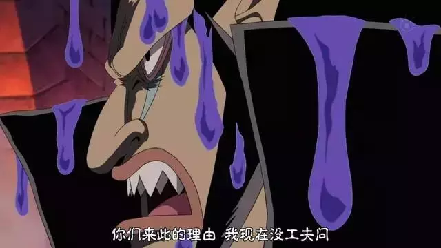 10億海賊一擊秒殺!《海賊王》中最震撼的秒殺場景