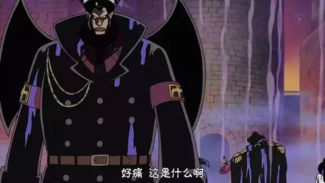 10億海賊一擊秒殺!《海賊王》中最震撼的秒殺場景