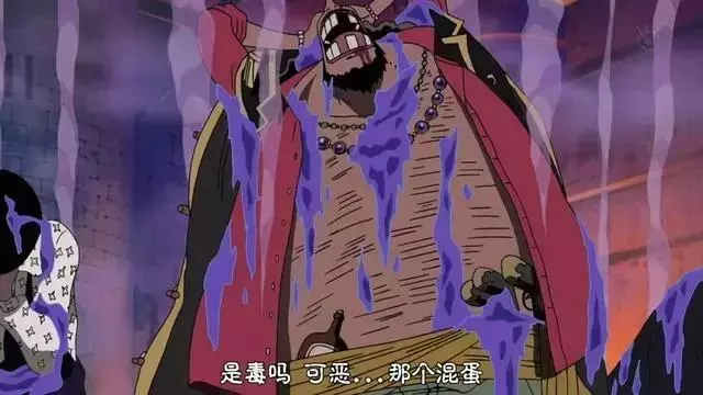 10億海賊一擊秒殺!《海賊王》中最震撼的秒殺場景
