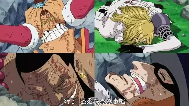 10億海賊一擊秒殺!《海賊王》中最震撼的秒殺場景