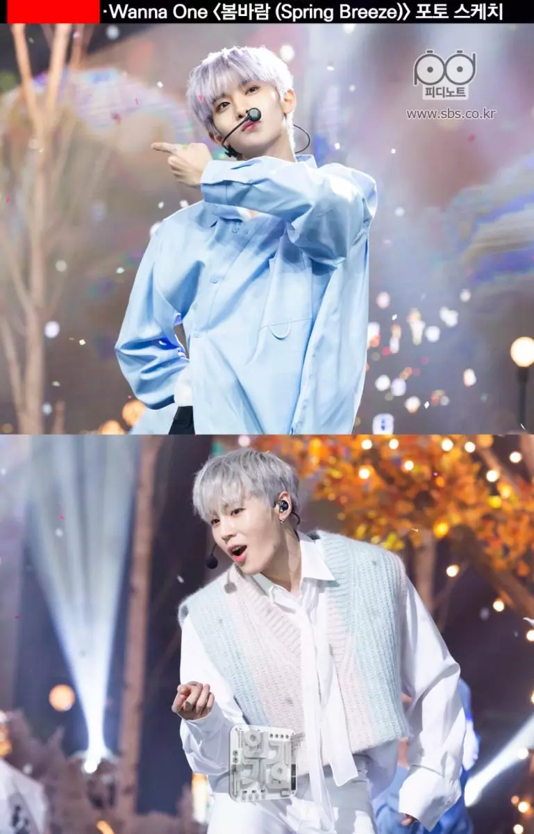 [WANNA ONE][新聞]181204 「成功的追星」WannaOne黃旼炫&裴珍映觀看金俊秀演唱會