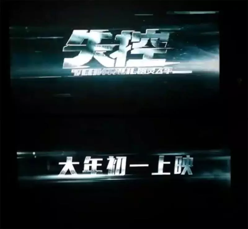 [BigBang][新聞]181204 久違的「少時BANG」 勝利和孝淵親密合影公開