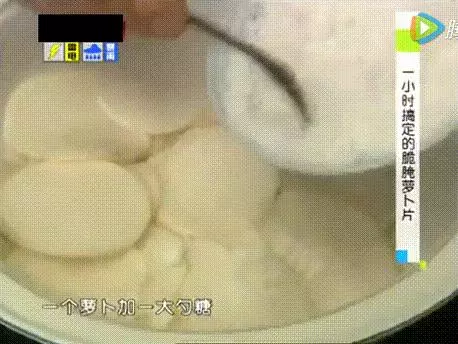 千金不換的腌菜秘方!這樣做比肉好吃多了!