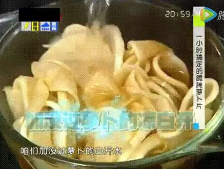 千金不換的腌菜秘方!這樣做比肉好吃多了!