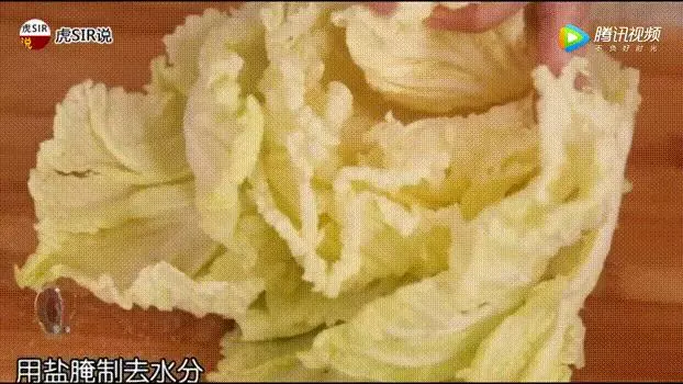 千金不換的腌菜秘方!這樣做比肉好吃多了!