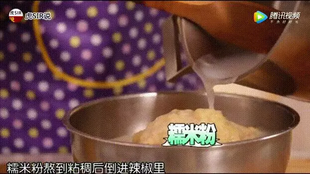 千金不換的腌菜秘方!這樣做比肉好吃多了!