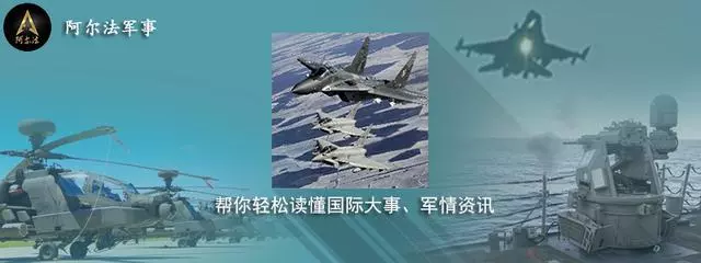 伊朗以強硬對強硬:剛亮出「殺手鐧」,準備到美國後院秀肌肉