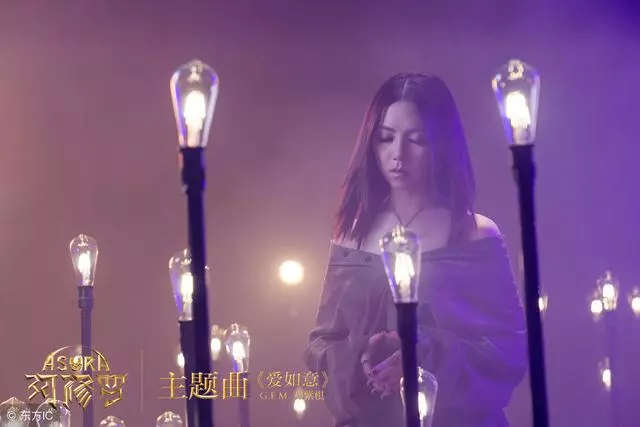 鄧紫棋成名史——叛逆少女的重生之路:成也歌手,敗也歌手