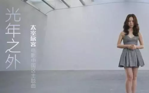 鄧紫棋成名史——叛逆少女的重生之路:成也歌手,敗也歌手