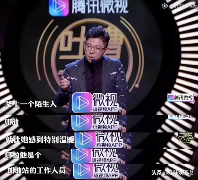 張韶涵:你依舊是那個擁有隱形的翅膀的女孩
