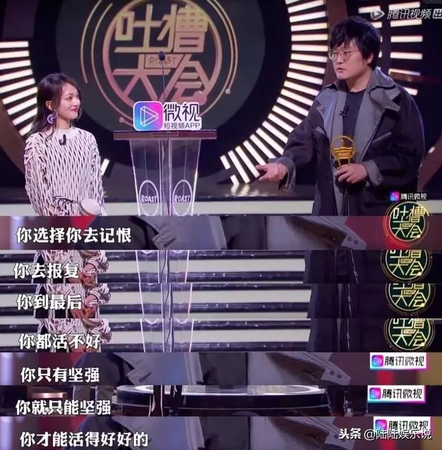 張韶涵:你依舊是那個擁有隱形的翅膀的女孩