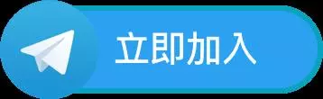 COSPLAY 薔薇少女 金絲雀 大正 [10P]