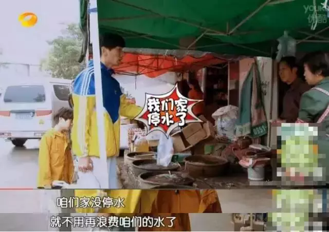任何一項事業的成功,都彌補不了對孩子教育的失敗!層次高的父母,從不當著孩子面做這4件事!