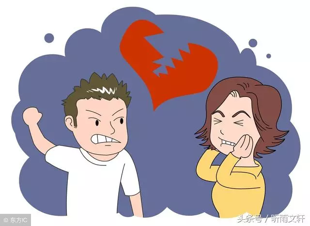 「兒媳,我去打工補貼我女兒,月子你回娘家」「請您離開我家」