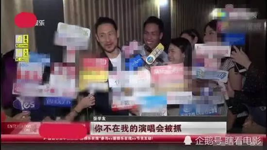 老婆3年換70個保姆!女兒讓他操心不已! 56歲張學友坐擁16億的豪宅 但容顏蒼老讓人心疼